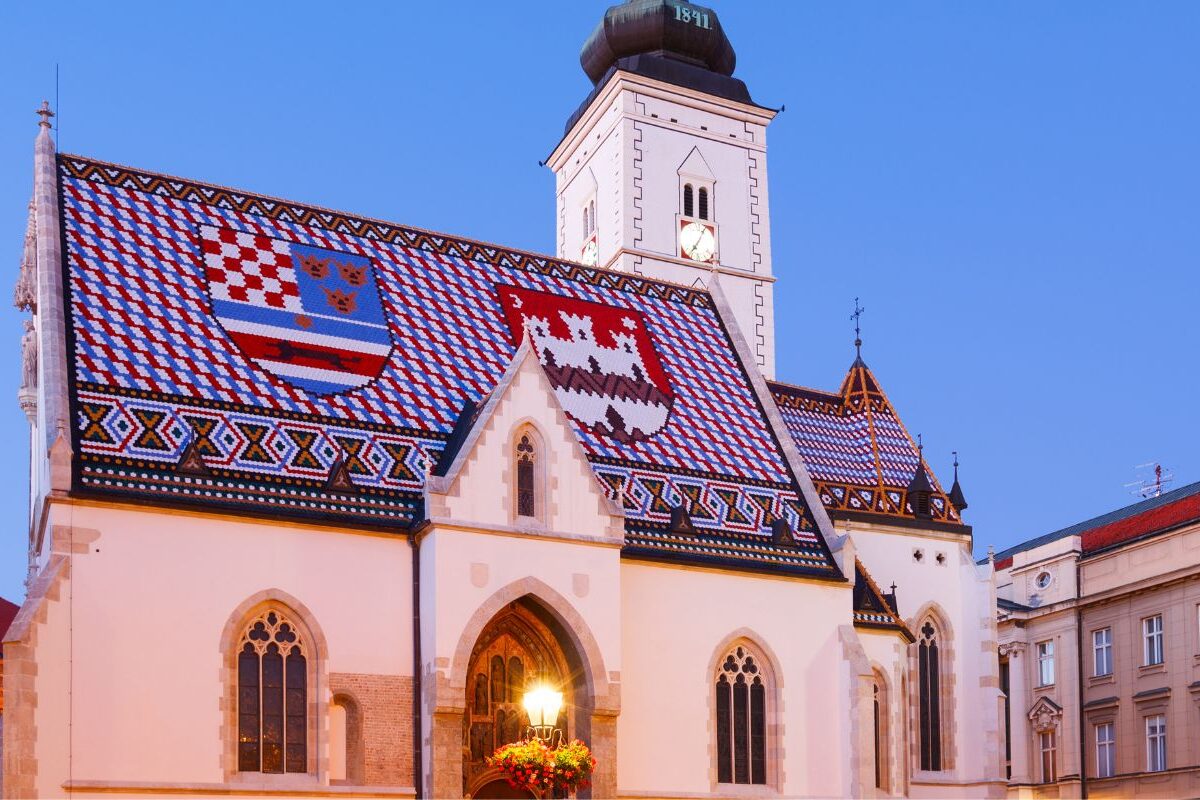 behoerden kroatien aspect ratio 450 300