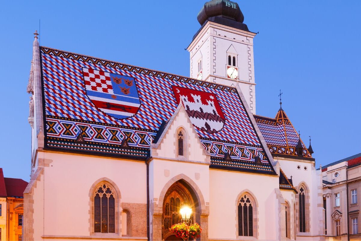 behoerden kroatien aspect ratio 450 300